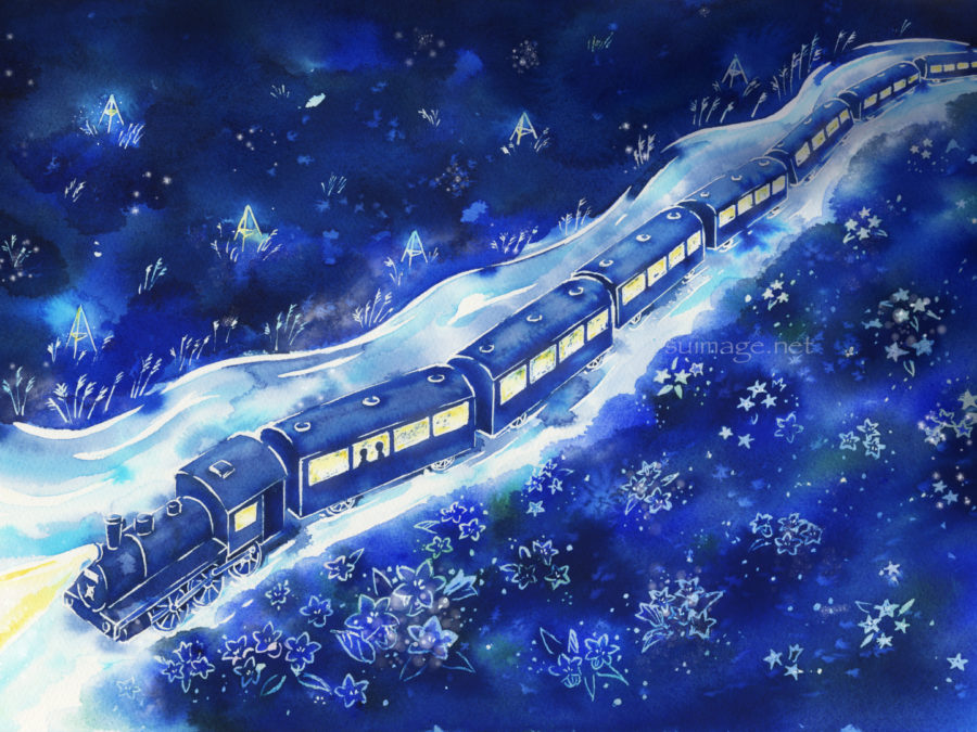 銀河鉄道の夜 は 切実な願いの物語だと思う Sui S Illustration And