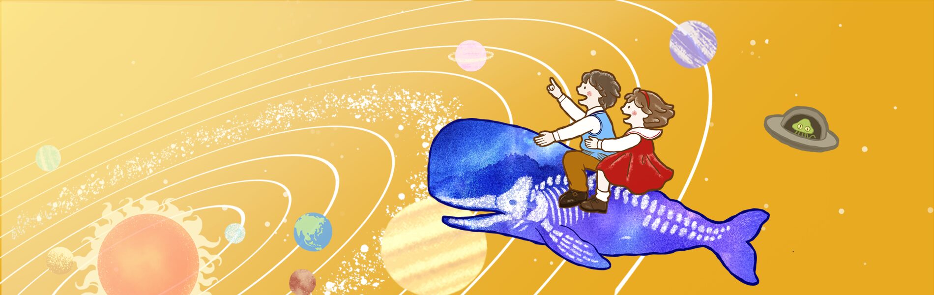 Science Fantasy