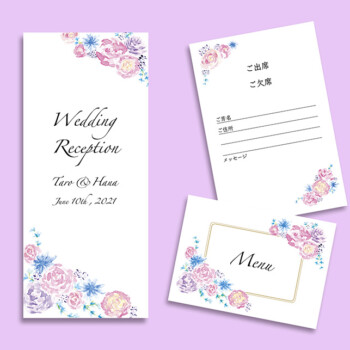 結婚式,席次表,メニュー,出欠ハガキ,wedding reception,menu